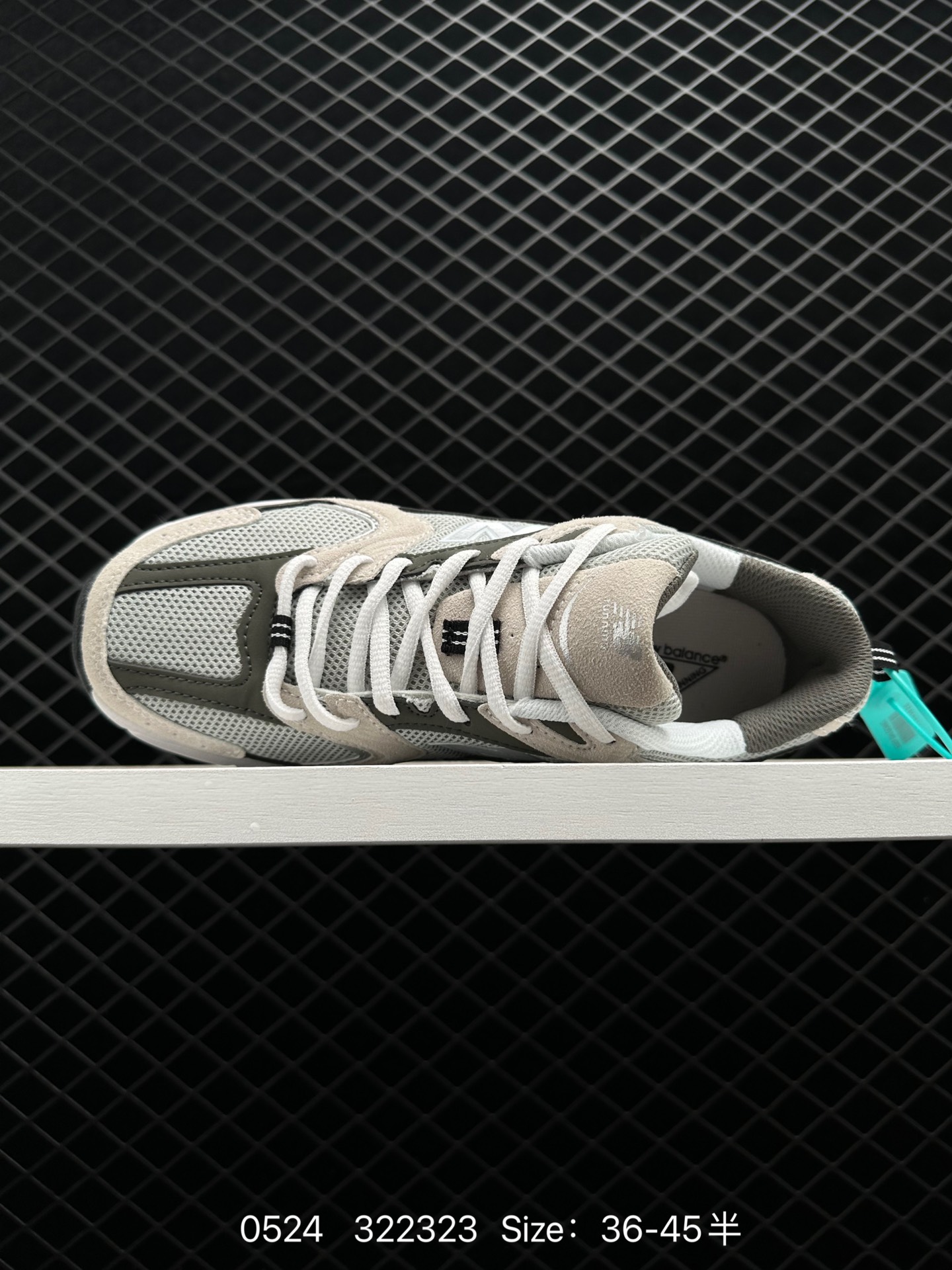 NB New Balance MR530